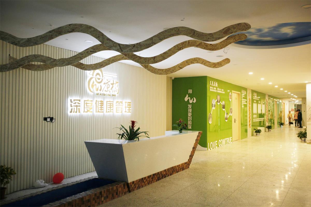 &#79;&#66;&#27431;&#23453;&#40;&#20013;&#22269;&#41;&#20307;&#32946;&#23448;&#26041;&#32593;&#31449;&#31185;&#25216;&#32929;&#20221;&#26377;&#38480;&#20844;&#21496;